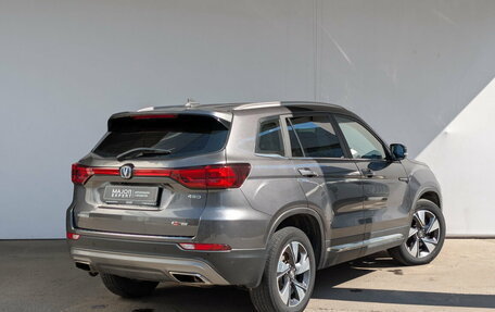 Changan CS75 I рестайлинг, 2020 год, 1 650 000 рублей, 3 фотография
