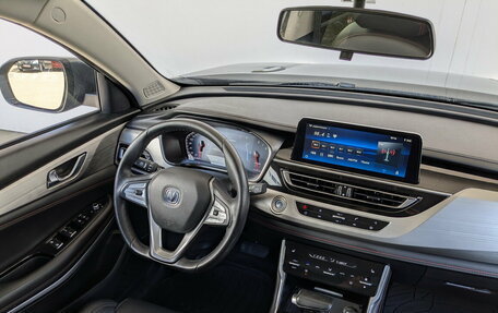 Changan CS75 I рестайлинг, 2020 год, 1 650 000 рублей, 15 фотография