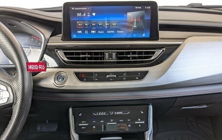 Changan CS75 I рестайлинг, 2020 год, 1 650 000 рублей, 13 фотография