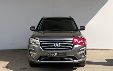 Changan CS75 I рестайлинг, 2020 год, 1 650 000 рублей, 24 фотография