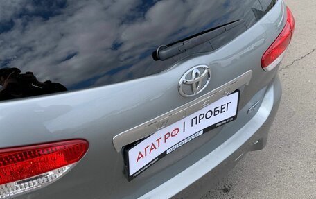 Toyota Wish II, 2009 год, 1 130 000 рублей, 8 фотография