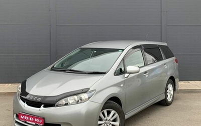 Toyota Wish II, 2009 год, 1 130 000 рублей, 1 фотография