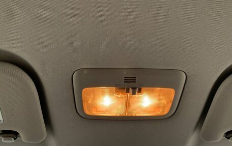 Toyota Wish II, 2009 год, 1 130 000 рублей, 16 фотография
