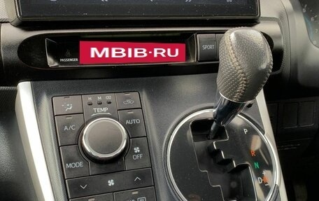 Toyota Wish II, 2009 год, 1 130 000 рублей, 18 фотография