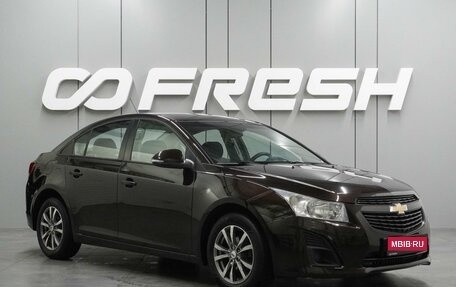 Chevrolet Cruze II, 2014 год, 1 069 000 рублей, 1 фотография