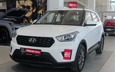 Hyundai Creta I рестайлинг, 2021 год, 1 900 000 рублей, 1 фотография