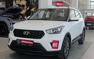 Hyundai Creta I рестайлинг, 2021 год, 1 900 000 рублей, 1 фотография
