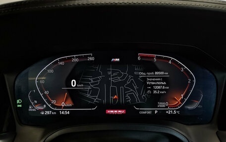 BMW 3 серия, 2020 год, 4 950 000 рублей, 13 фотография