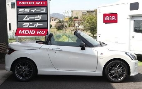 Daihatsu Copen II, 2022 год, 1 062 787 рублей, 3 фотография