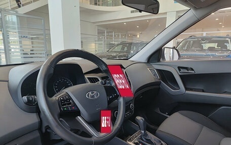 Hyundai Creta I рестайлинг, 2021 год, 1 900 000 рублей, 16 фотография