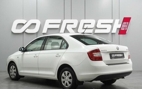 Skoda Rapid I, 2017 год, 1 060 000 рублей, 2 фотография