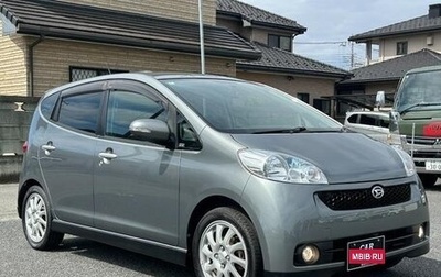 Daihatsu Sonica, 2009 год, 545 787 рублей, 1 фотография