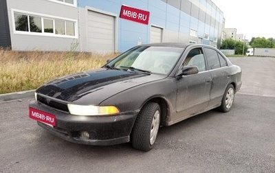Mitsubishi Galant VIII, 2000 год, 145 000 рублей, 1 фотография