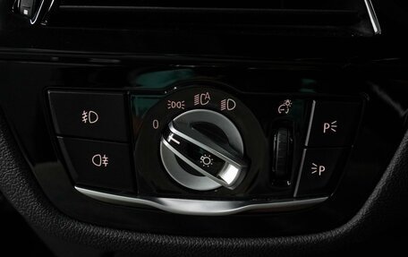 BMW 5 серия, 2018 год, 3 399 000 рублей, 16 фотография