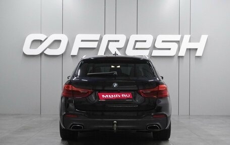 BMW 5 серия, 2018 год, 3 399 000 рублей, 4 фотография