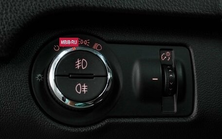 Opel Insignia II рестайлинг, 2011 год, 879 000 рублей, 16 фотография