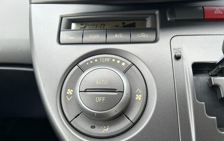 Daihatsu Sonica, 2009 год, 545 787 рублей, 8 фотография