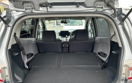 Daihatsu Sonica, 2009 год, 545 787 рублей, 25 фотография