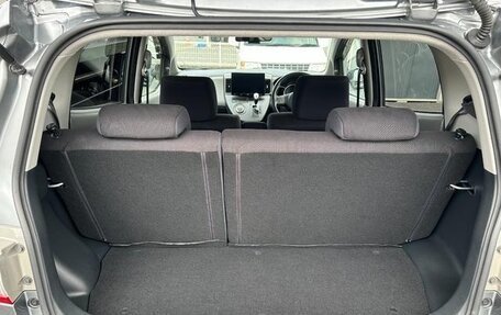 Daihatsu Sonica, 2009 год, 545 787 рублей, 23 фотография