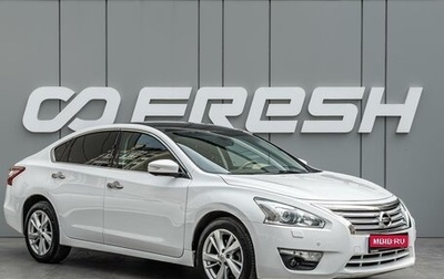Nissan Teana, 2014 год, 1 275 000 рублей, 1 фотография