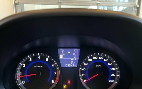 Hyundai Solaris II рестайлинг, 2016 год, 1 045 000 рублей, 11 фотография