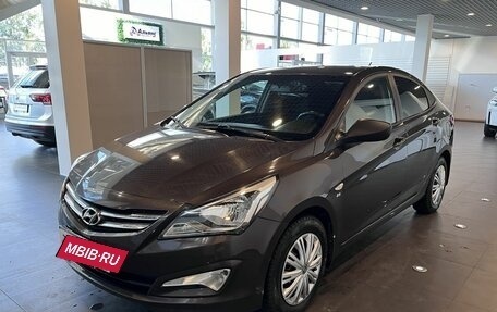 Hyundai Solaris II рестайлинг, 2016 год, 1 045 000 рублей, 7 фотография