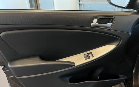 Hyundai Solaris II рестайлинг, 2016 год, 1 045 000 рублей, 22 фотография
