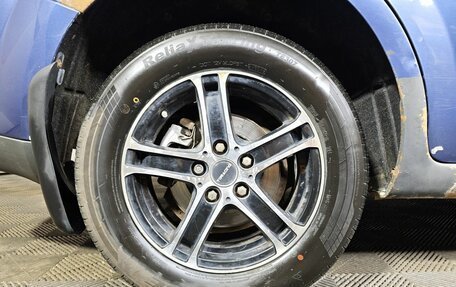 Ford Focus II рестайлинг, 2006 год, 347 000 рублей, 9 фотография
