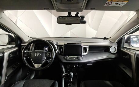 Toyota RAV4, 2019 год, 2 297 000 рублей, 14 фотография