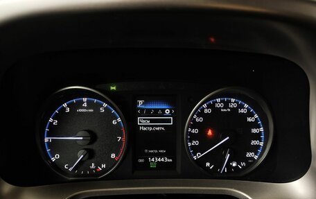 Toyota RAV4, 2019 год, 2 297 000 рублей, 18 фотография