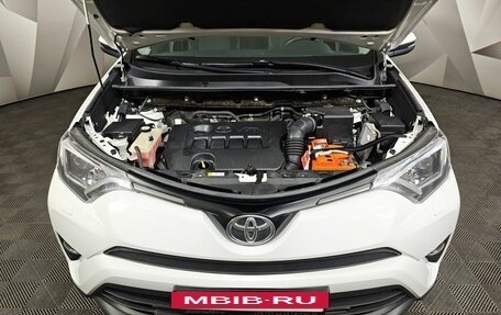 Toyota RAV4, 2019 год, 2 297 000 рублей, 11 фотография