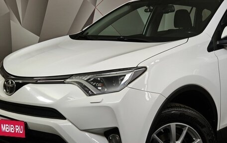 Toyota RAV4, 2019 год, 2 297 000 рублей, 10 фотография