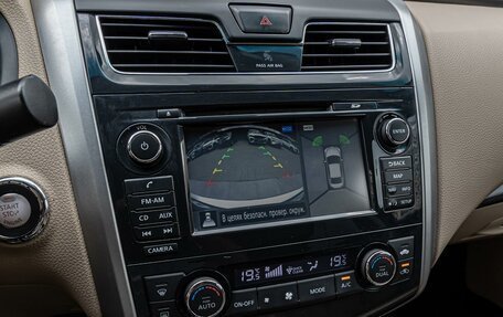 Nissan Teana, 2014 год, 1 275 000 рублей, 13 фотография