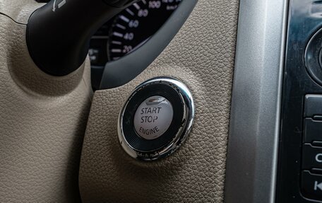 Nissan Teana, 2014 год, 1 275 000 рублей, 15 фотография