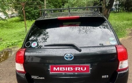 Toyota Corolla, 2015 год, 1 200 000 рублей, 1 фотография
