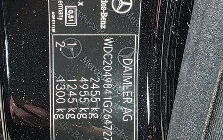 Mercedes-Benz GLK-Класс, 2013 год, 1 850 000 рублей, 22 фотография