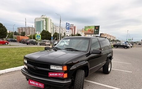 Chevrolet Tahoe II, 1998 год, 2 700 000 рублей, 2 фотография