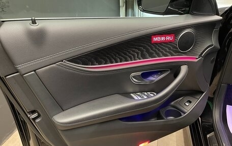 Mercedes-Benz E-Класс, 2021 год, 4 700 000 рублей, 11 фотография