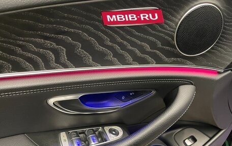 Mercedes-Benz E-Класс, 2021 год, 4 700 000 рублей, 12 фотография