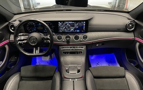 Mercedes-Benz E-Класс, 2021 год, 4 700 000 рублей, 22 фотография