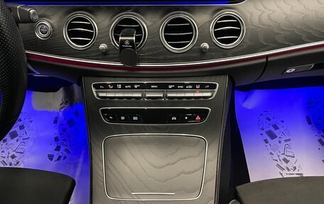 Mercedes-Benz E-Класс, 2021 год, 4 700 000 рублей, 27 фотография