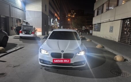BMW 5 серия, 2013 год, 1 550 000 рублей, 2 фотография