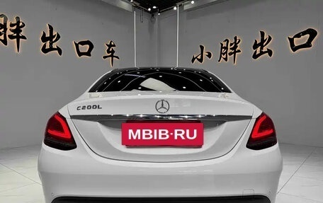 Mercedes-Benz C-Класс, 2021 год, 1 850 000 рублей, 5 фотография