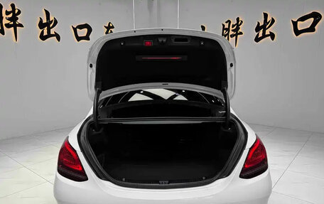 Mercedes-Benz C-Класс, 2021 год, 1 850 000 рублей, 17 фотография