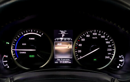 Lexus NX I, 2014 год, 2 920 000 рублей, 13 фотография
