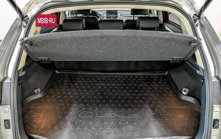 Lexus NX I, 2014 год, 2 920 000 рублей, 10 фотография