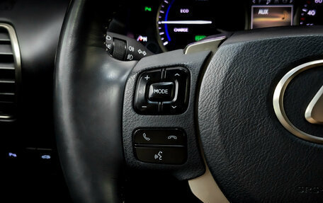 Lexus NX I, 2014 год, 2 920 000 рублей, 25 фотография