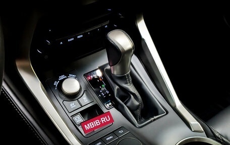 Lexus NX I, 2014 год, 2 920 000 рублей, 27 фотография