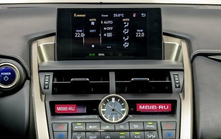 Lexus NX I, 2014 год, 2 920 000 рублей, 16 фотография