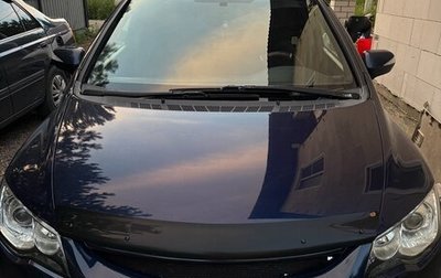 Honda Civic VIII, 2007 год, 800 000 рублей, 1 фотография
